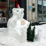 What Global Warming?