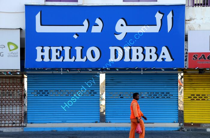 Dibba, Oman