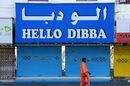 Dibba, Oman