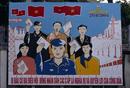 Poster Vietnam