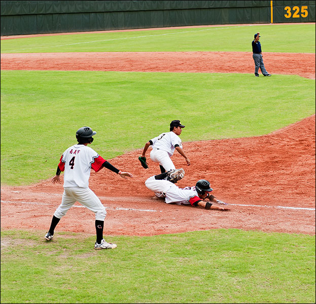 Strike out!
