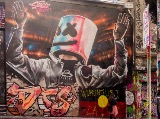 Melbourne Street Art