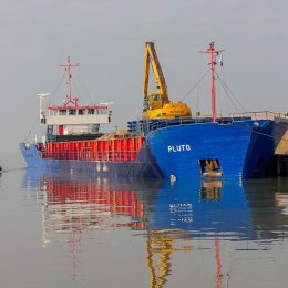 Early tide & the Pluto