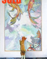 Gallery cat