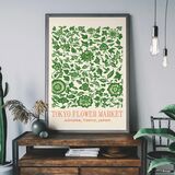 Tokyo Flower Market Framed Print