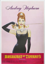 Breakfast At Tiffanys Vintage Movie Poster