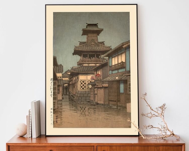 Bell Tower At Okayama Framed Art Print by Hasui Kawase