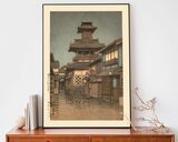 Bell Tower At Okayama Framed Art Print by Hasui Kawase