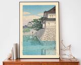 Kikyomon Gate Framed Art Print by Hasui Kawase