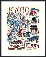 Kyoto Cityscape by Julia Gash
