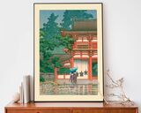 Kasuga Shrine Framed Art Print by Hasui Kawase