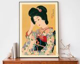 Japanese Lady Framed Art Print by Hasui Kawase