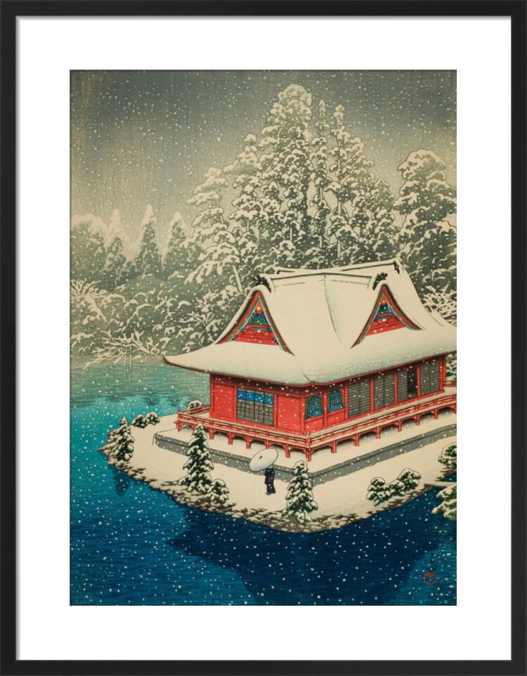 Inokashira Pond, Tokyo Framed Art Print by Hasui Kawase