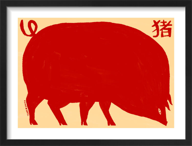 Pig Framed Art Print by Tabby Booth