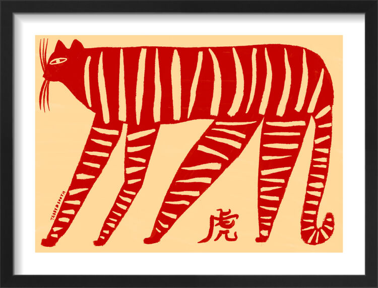 Tiger Framed Art Print by Tabby Booth