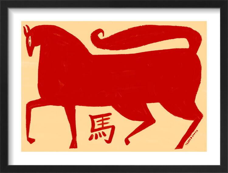 Horse Framed Art Print by Tabby Booth