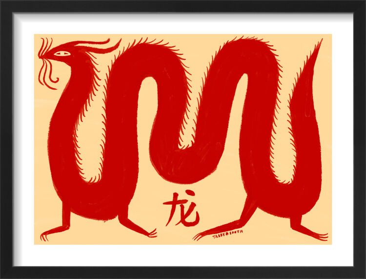 Dragon Framed Art Print by Tabby Booth