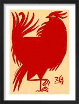 Rooster Framed Art Print by Tabby Booth