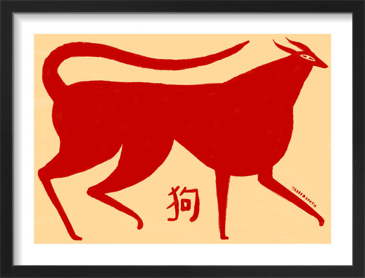 Dog Framed Art Print by Tabby Booth