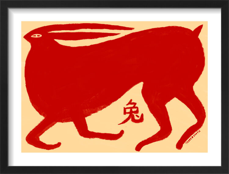 Rabbit Framed Art Print by Tabby Booth