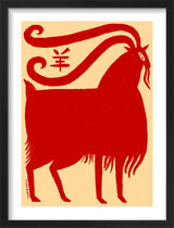 Goat Framed Art Print by Tabby Booth