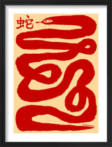 Snake Framed Art Print by Tabby Booth