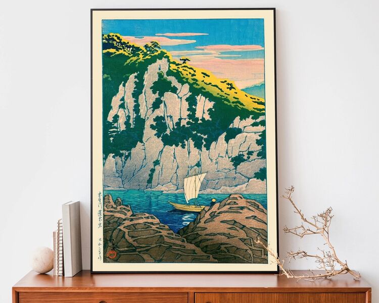 The Kiso River Framed Art Print by Hasui Kawase