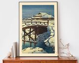 Ono in Mito Framed Art Print by Hasui Kawase