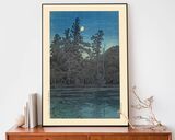 Sanpoji Pond Framed Art Print by Hasui Kawase
