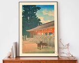 The Kasuga Shrine At Nara Framed Art Print by Hasui Kawase