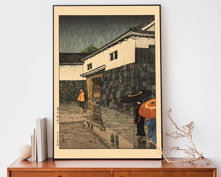 Uchiyamashita, Okayama Framed Art Print by Hasui Kawase