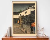 Uchiyamashita, Okayama Framed Art Print by Hasui Kawase
