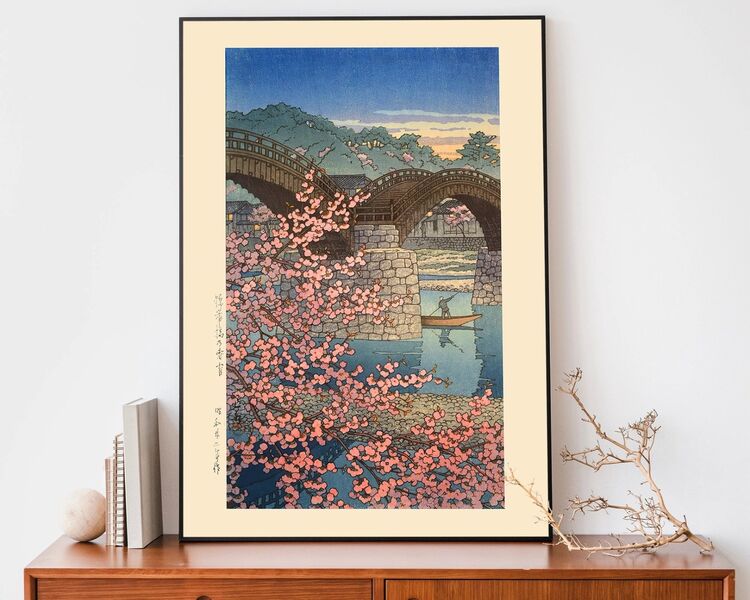 Evening Spring At Kintai Bridge Framed Art Print by Hasui Kawase