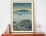 May Rain At Ara River Framed Art Print by Hasui Kawase
