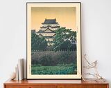 Nagoya Castle Framed Art Print by Hasui Kawase