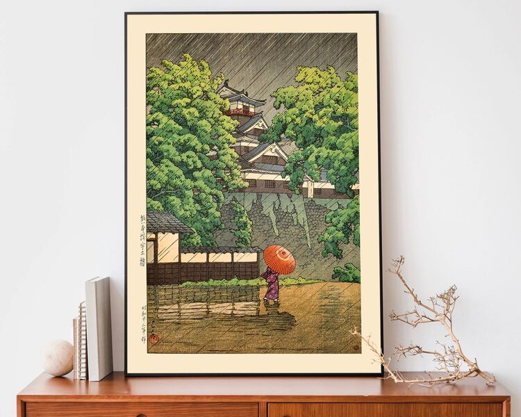 Udo Tower, Kumamoto Castle Framed Art Print by Hasui Kawase