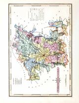 Worcestershire Framed Art Print by George Ellis