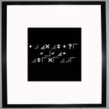 Improvise, Adapt, Overcome Framed Art Print Using Calligraphy