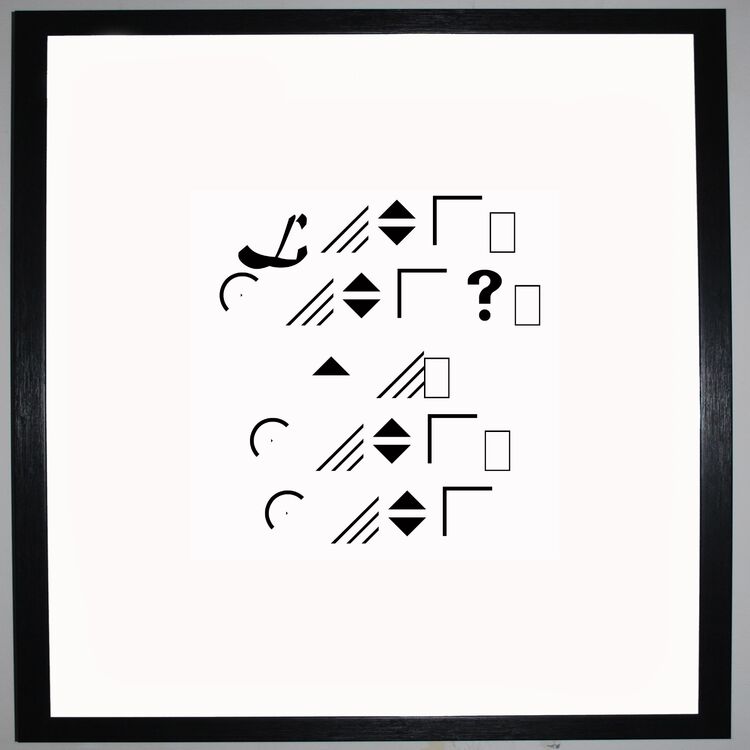 Love Loves to Love Love Framed Art Print Using Calligraphy
