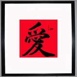 Love Framed Art Print Using Calligraphy