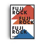 Festival Series No. 5 | Fuji Rock (1997) Retro Music Festival Framed Art Print