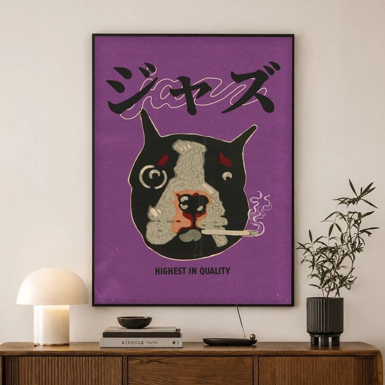 Japanese Jazz Graphic Framed Art Print