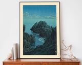 Shinkubo, Hachinohe Framed Art Print by Hasui Kawase