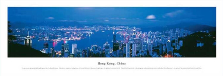 Hong Kong Panoramic Art Print by James Blakeway Panoramas