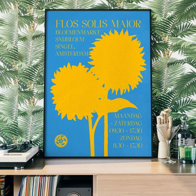 Flos Solis Maior Sunflower Flower Market Framed Print