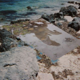 The fourth displacement