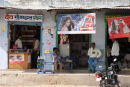 Abhaneri, Rajasthan