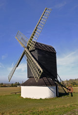 Mill