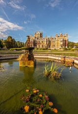 Across the fountain