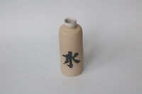 Vase with water symbol